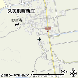 京都府京丹後市久美浜町新庄952周辺の地図