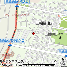 東京都町田市三輪緑山3丁目周辺の地図