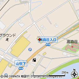 マツモトキヨシ高森町店周辺の地図