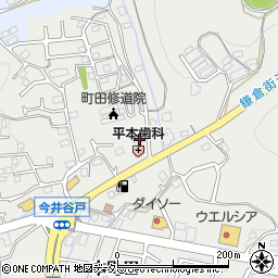 東京都町田市本町田3069周辺の地図