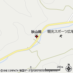 秋山郵便局周辺の地図