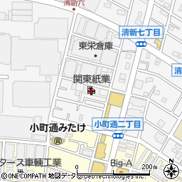 関東紙業株式会社周辺の地図