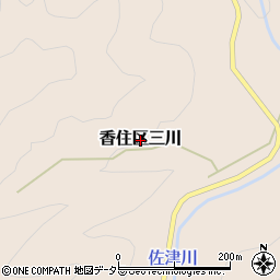 兵庫県美方郡香美町香住区三川周辺の地図