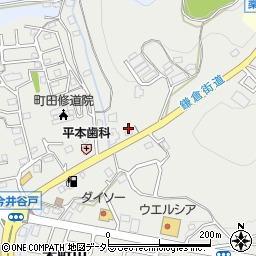 東京都町田市本町田3097周辺の地図