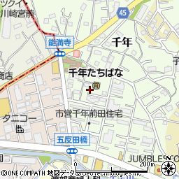 神奈川県川崎市高津区千年113周辺の地図