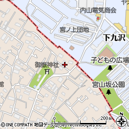 神奈川県相模原市緑区下九沢1234-3周辺の地図