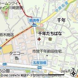 神奈川県川崎市高津区千年146周辺の地図