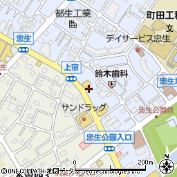 揚州商人 町田忠生店周辺の地図