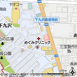 下九沢薬局周辺の地図