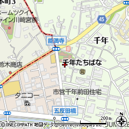 神奈川県川崎市高津区千年144周辺の地図