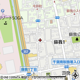 三共商事千葉営業所周辺の地図
