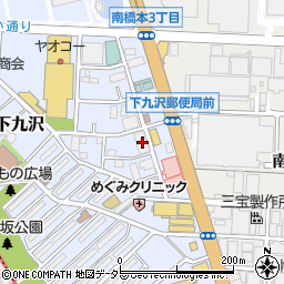 神奈川県相模原市中央区下九沢65-1周辺の地図