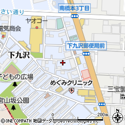 神奈川県相模原市中央区下九沢65-3周辺の地図
