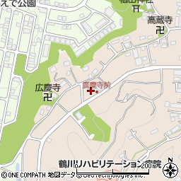 東京都町田市三輪町1514周辺の地図