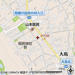 神奈川県相模原市緑区大島3249-11周辺の地図