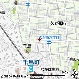 東京都大田区久が原6丁目16周辺の地図