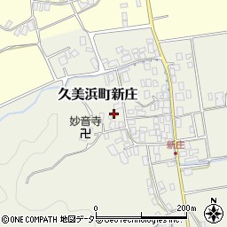 京都府京丹後市久美浜町新庄876周辺の地図