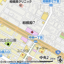神奈川県相模原市中央区相模原7丁目10-18周辺の地図