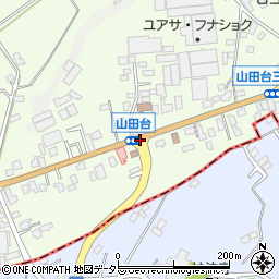 山田台周辺の地図