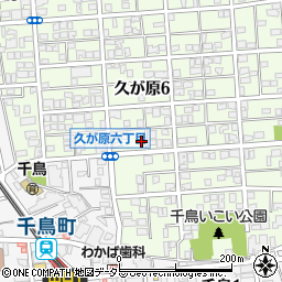 東京都大田区久が原6丁目17周辺の地図