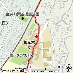和光大学周辺の地図