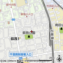 東京ガス蘇我１丁目整圧器室周辺の地図