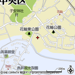 千葉県千葉市中央区花輪町1周辺の地図