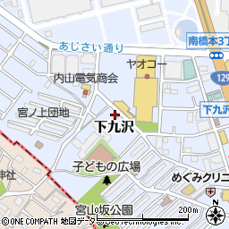 神奈川県相模原市中央区下九沢990-1周辺の地図