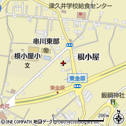 神奈川県相模原市緑区根小屋1557-1周辺の地図