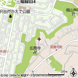 東京都町田市三輪町1613周辺の地図
