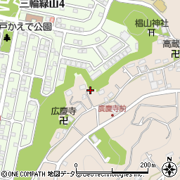 東京都町田市三輪町1595周辺の地図