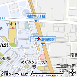 神奈川県相模原市中央区下九沢55-9周辺の地図