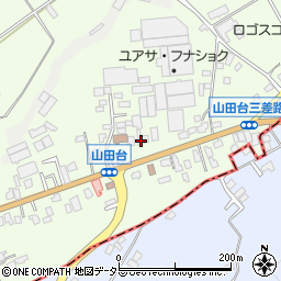 山田台消防機庫周辺の地図