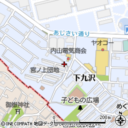 神奈川県相模原市中央区下九沢1219-3周辺の地図