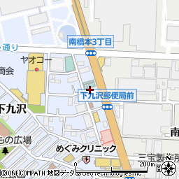 神奈川県相模原市中央区下九沢55-14周辺の地図