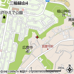 東京都町田市三輪町1599周辺の地図