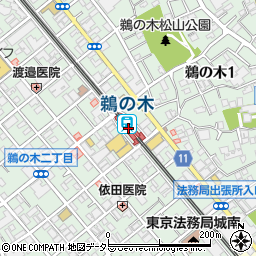 鵜の木駅 東京都大田区 駅 路線図から地図を検索 マピオン