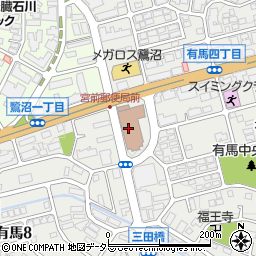日本郵便宮前郵便局周辺の地図