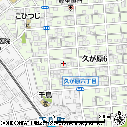 東京都大田区久が原6丁目13周辺の地図