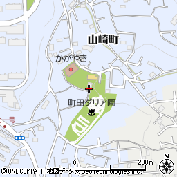 東京都町田市山崎町1213周辺の地図