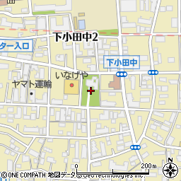 神奈川県川崎市中原区下小田中2丁目36周辺の地図