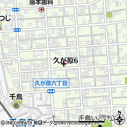 東京都大田区久が原6丁目12周辺の地図