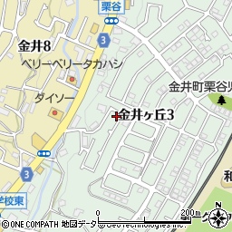 東京都町田市金井ヶ丘3丁目24-18周辺の地図