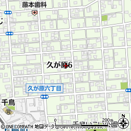 東京都大田区久が原6丁目周辺の地図