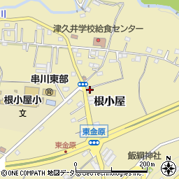 株式会社菊地原水道周辺の地図
