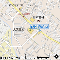 りそな銀行いなげや相模原下九沢店 ＡＴＭ周辺の地図