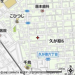 東京都大田区久が原6丁目8周辺の地図