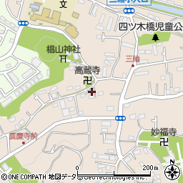 東京都町田市三輪町1541周辺の地図