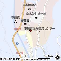 長野県木曽郡南木曽町上町周辺の地図