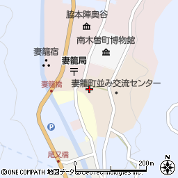 長野県南木曽町（木曽郡）上町周辺の地図